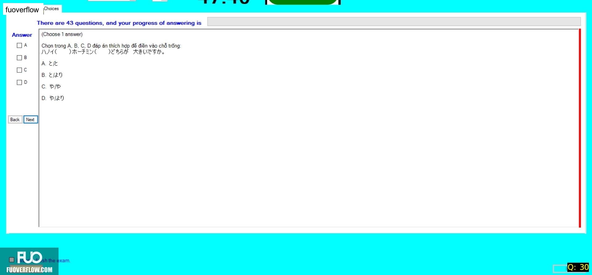 JPD123_-_SU_2024_-_R_-_RE_2488.webp