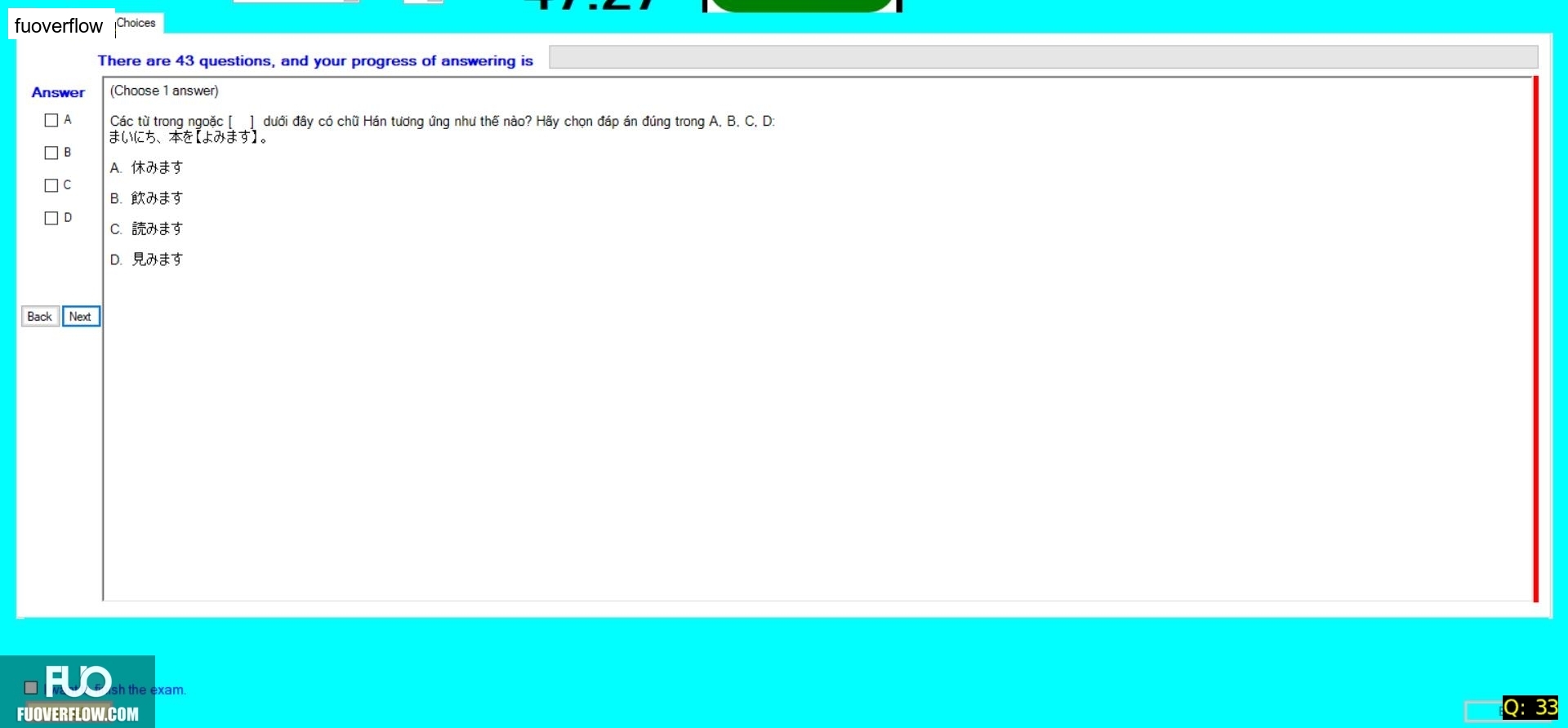 JPD123_-_SU_2024_-_R_-_RE_2488.webp