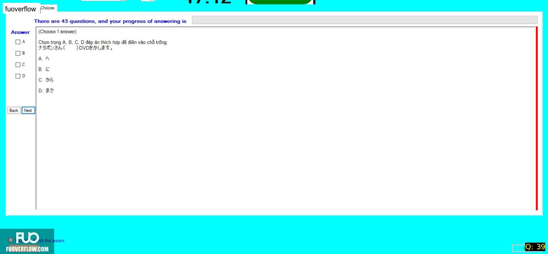 JPD123_-_SU_2024_-_R_-_RE_2488.webp