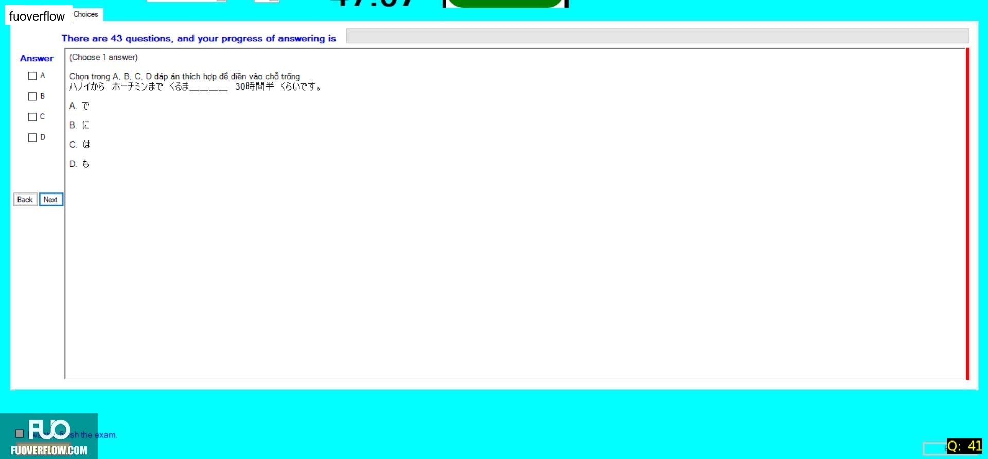 JPD123_-_SU_2024_-_R_-_RE_2488.webp