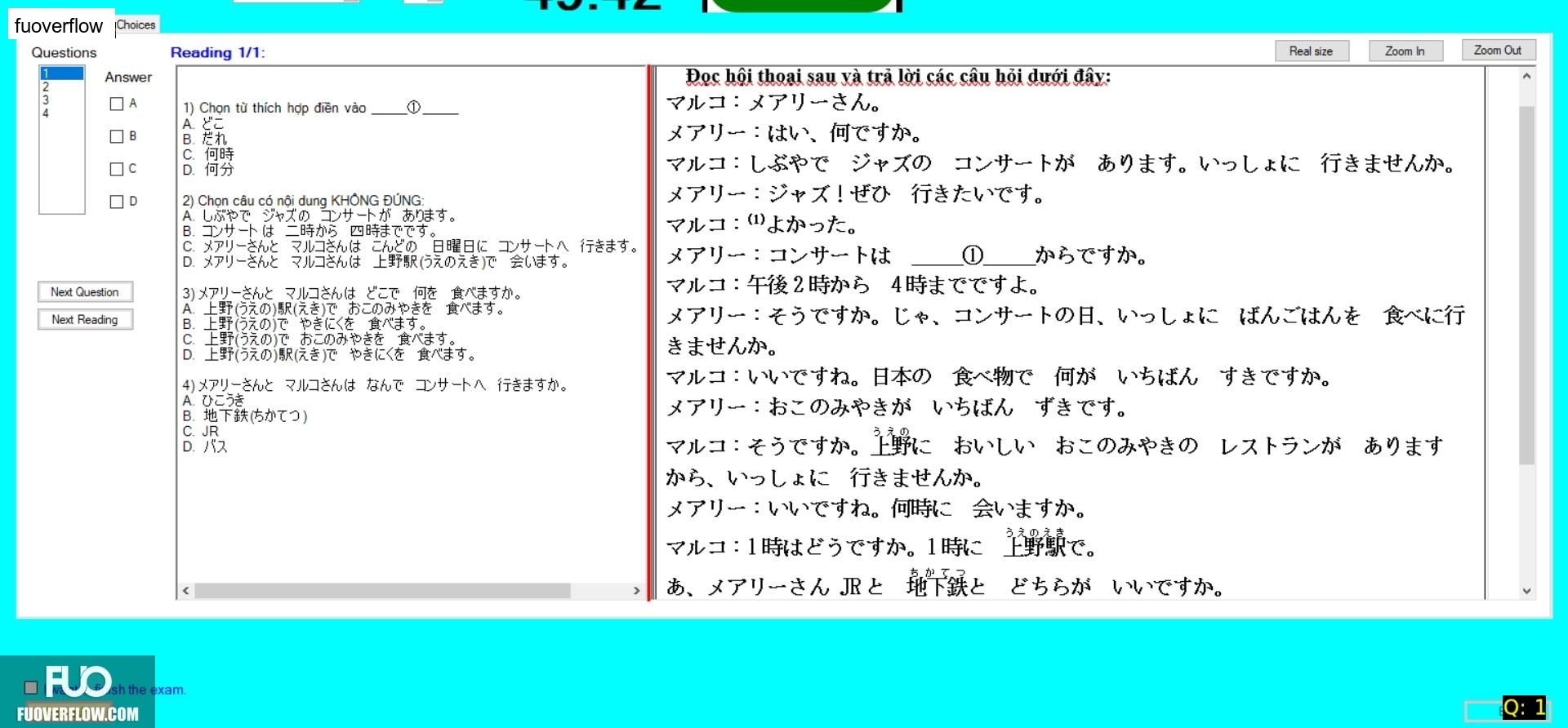 JPD123_-_SU_2024_-_R_-_RE_2488.webp