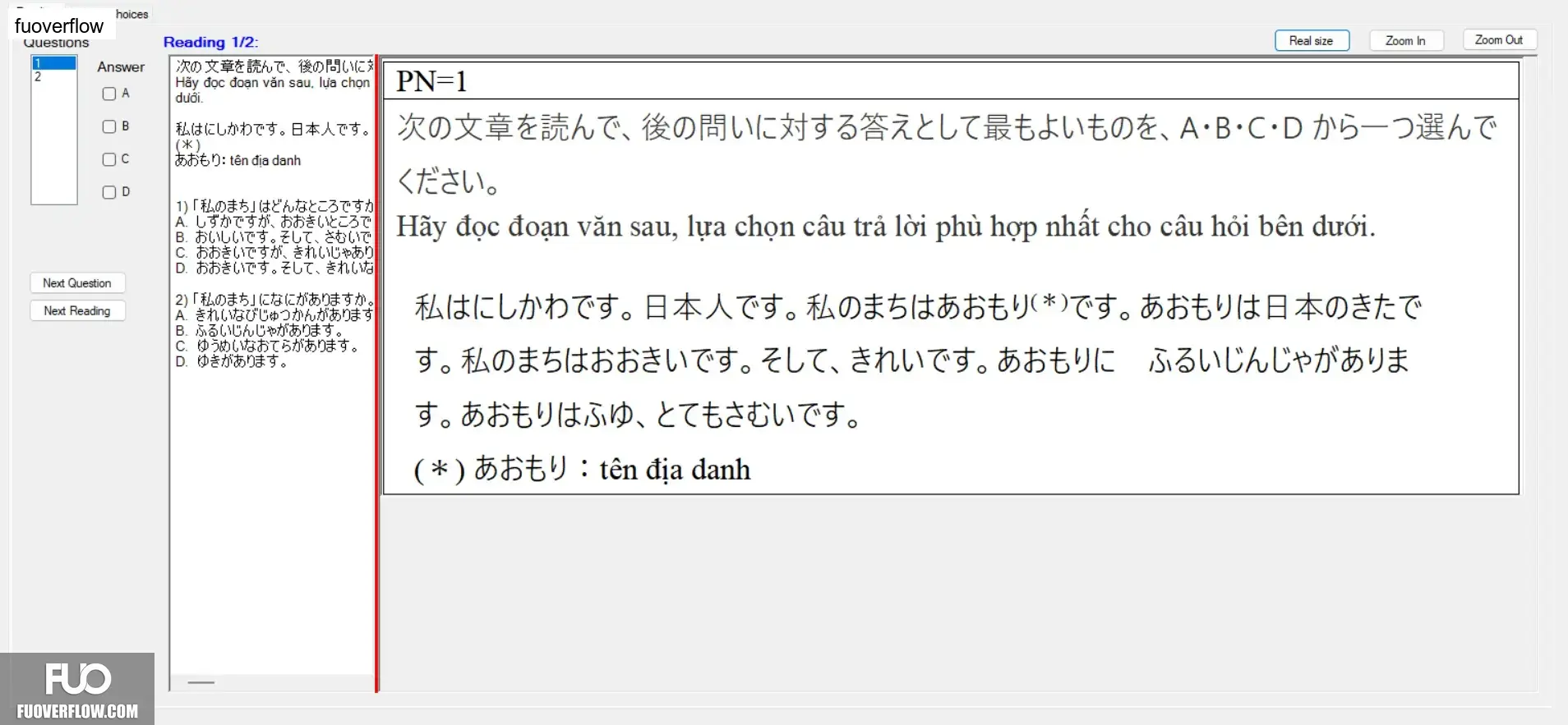 JPD123_-_SU_2025_-_H1_-_ME1_3901.webp