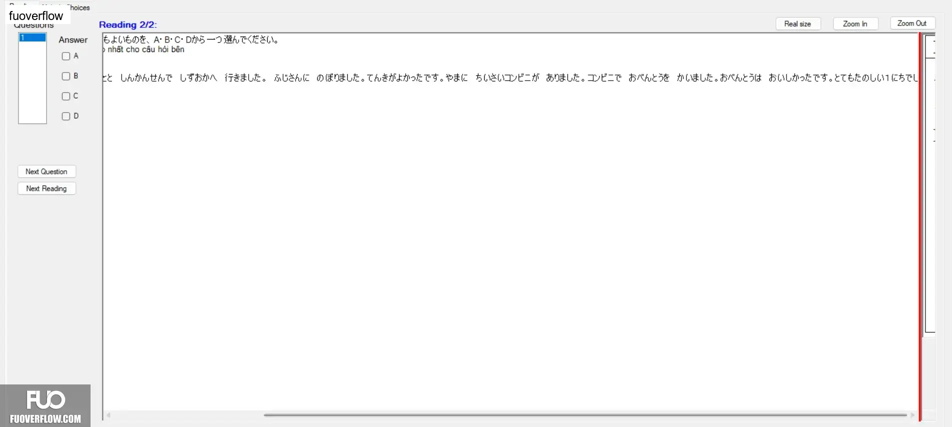 JPD123_-_SU_2025_-_H1_-_ME1_3901.webp