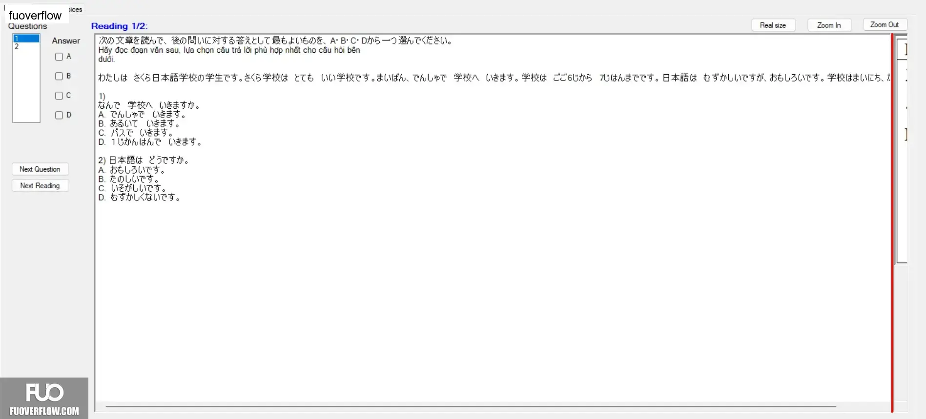 JPD123_-_SU_2025_-_H1_-_ME2_3902.webp