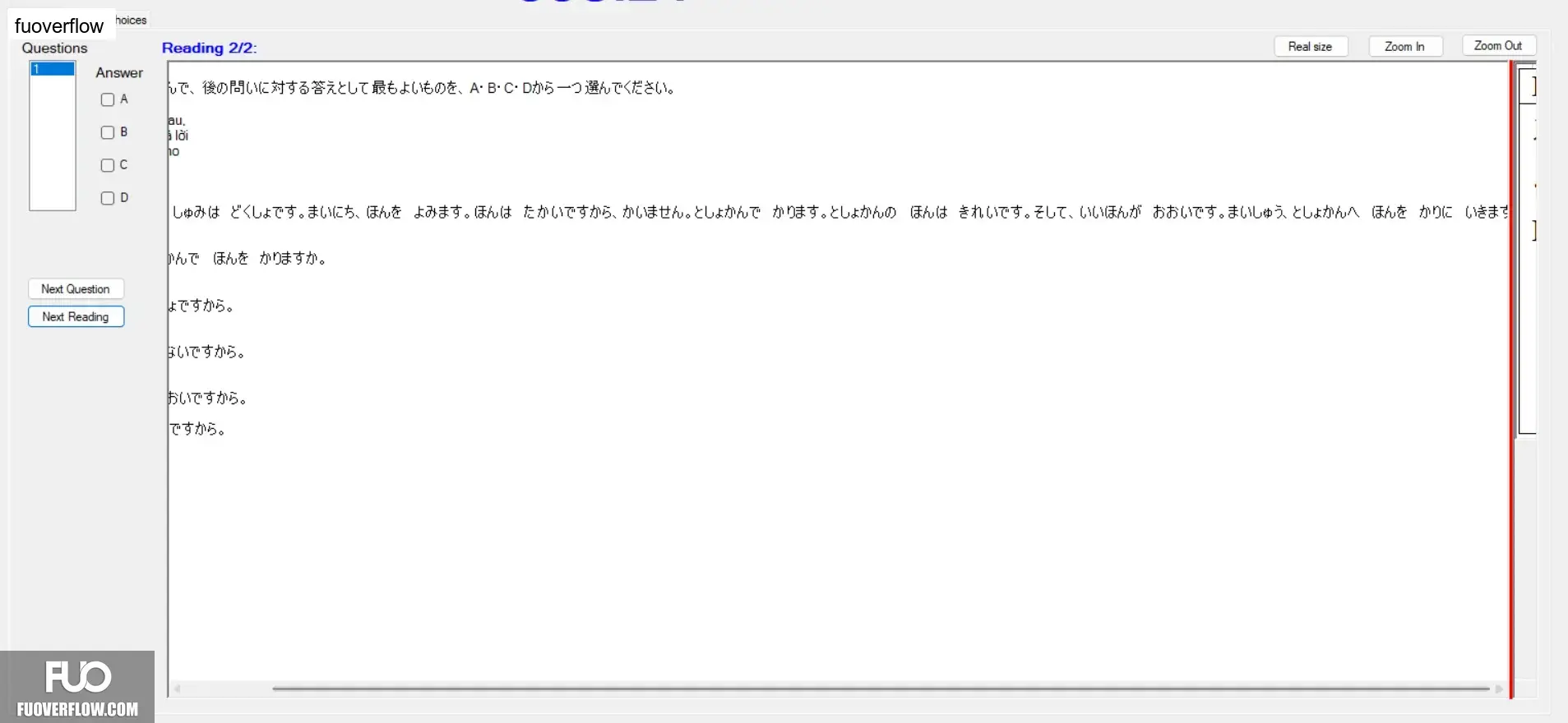 JPD123_-_SU_2025_-_H1_-_ME2_3902.webp
