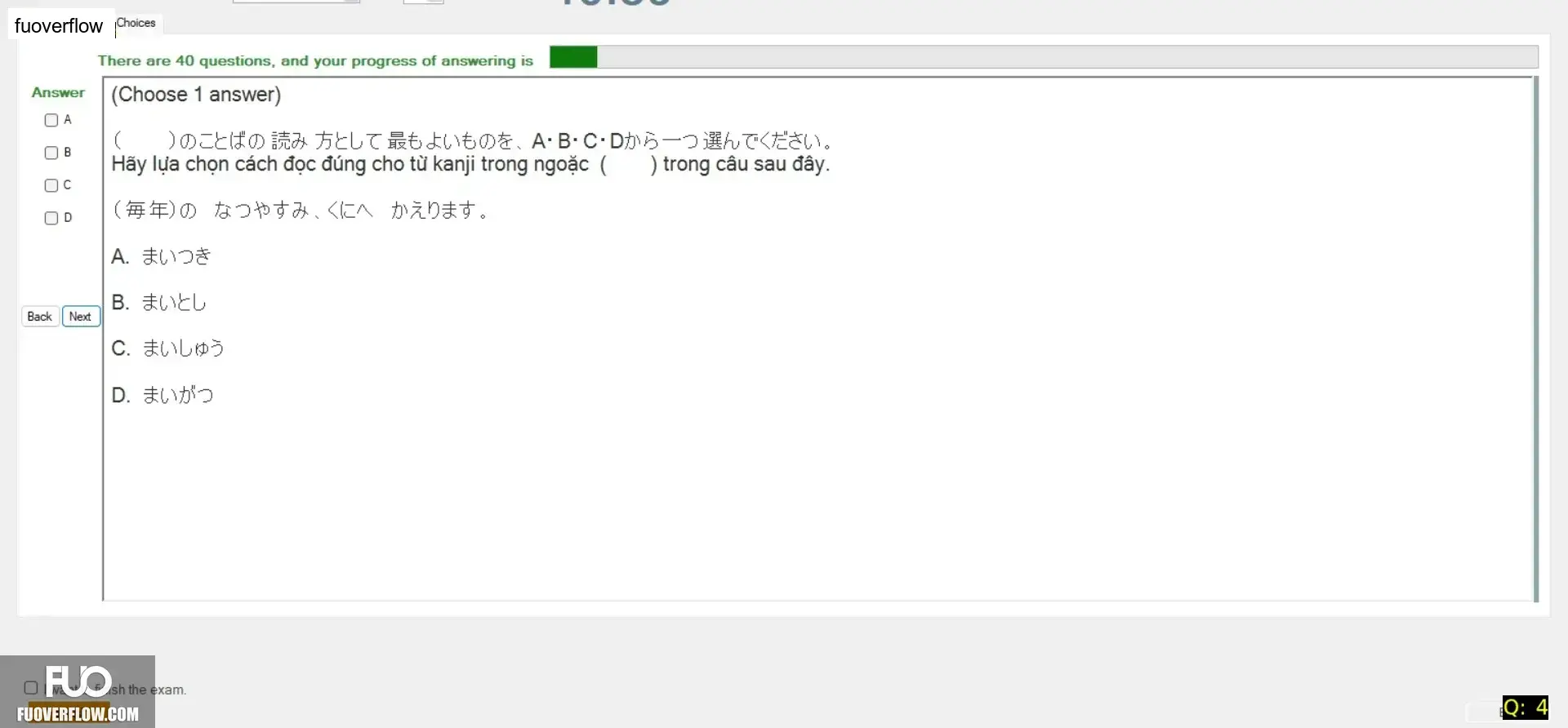JPD123_-_SU_2025_-_H1_-_ME3_3903.webp