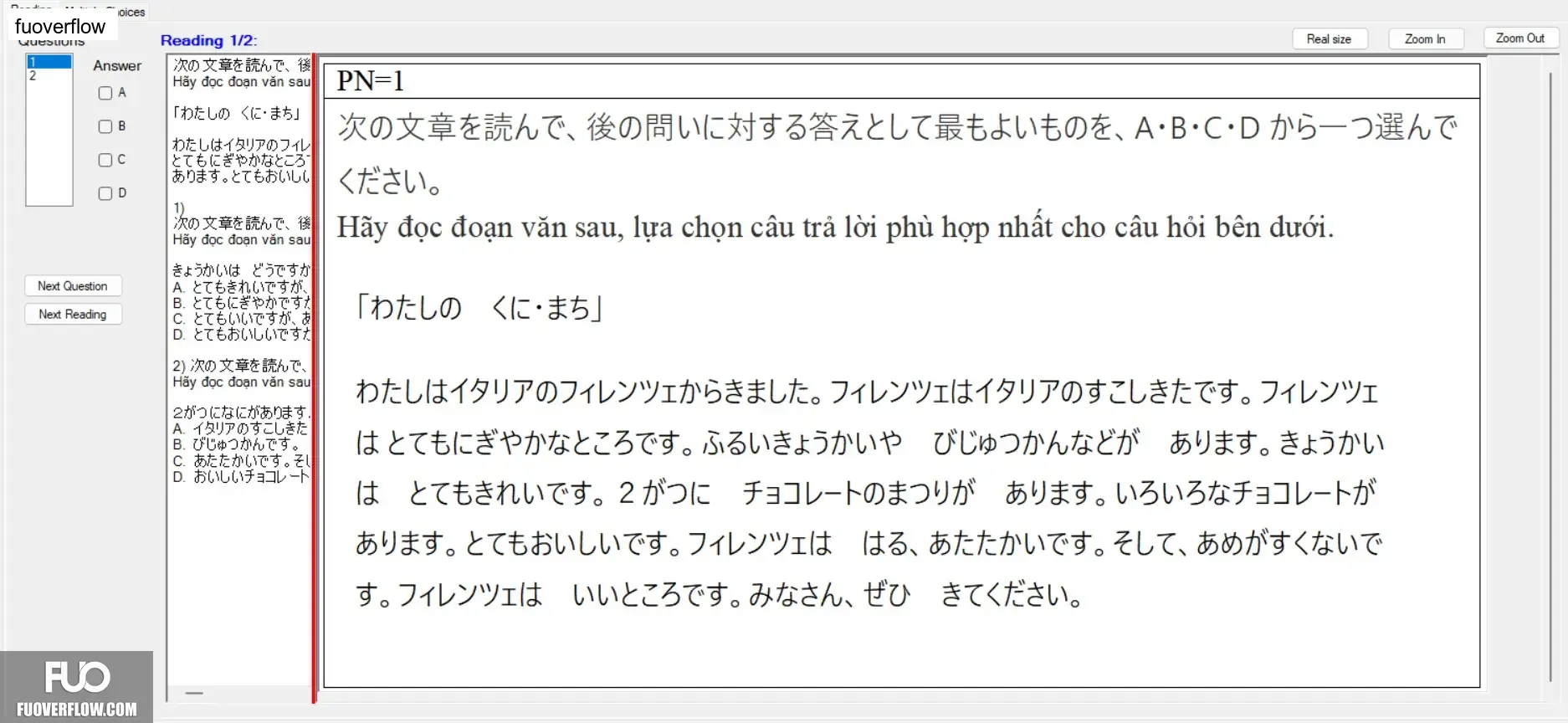 JPD123_-_SU_2025_-_H1_-_ME4_3904.webp