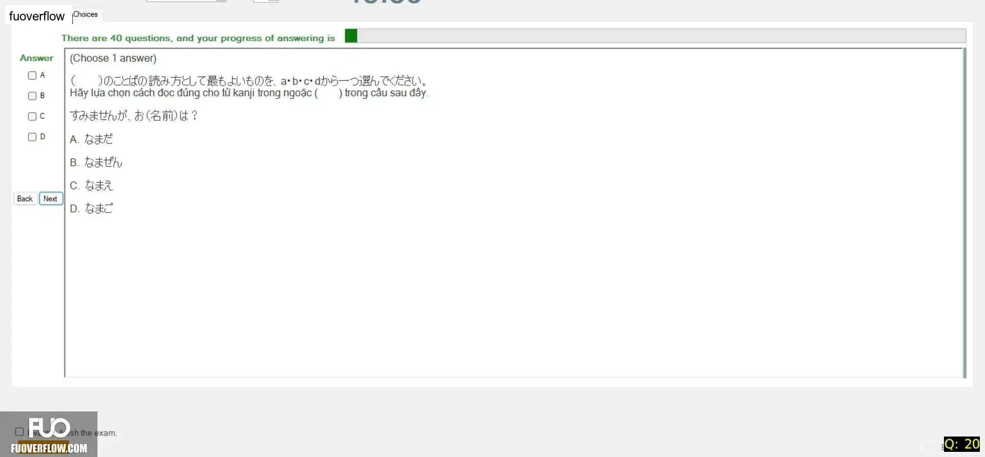 JPD123_-_SU_2025_-_H1_-_ME4_3904.webp