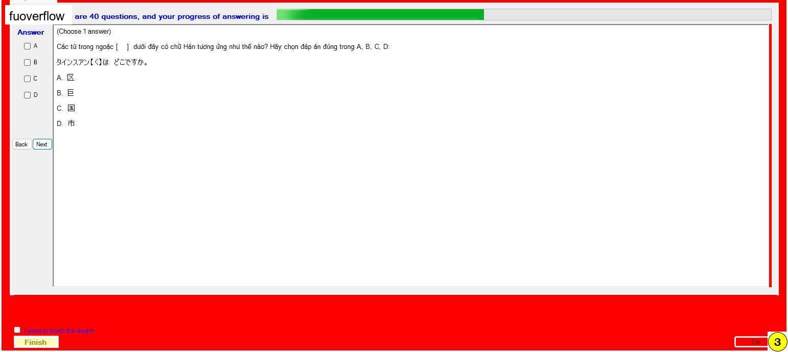 JPD123_-_Summer2023_-_ME_-_2_47.webp