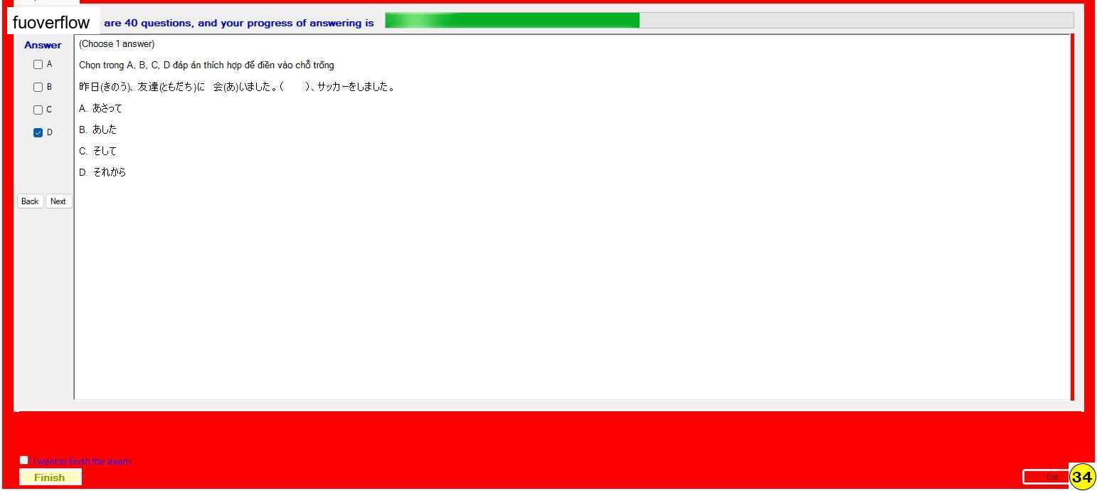 JPD123_-_Summer2023_-_ME_-_2_47.webp