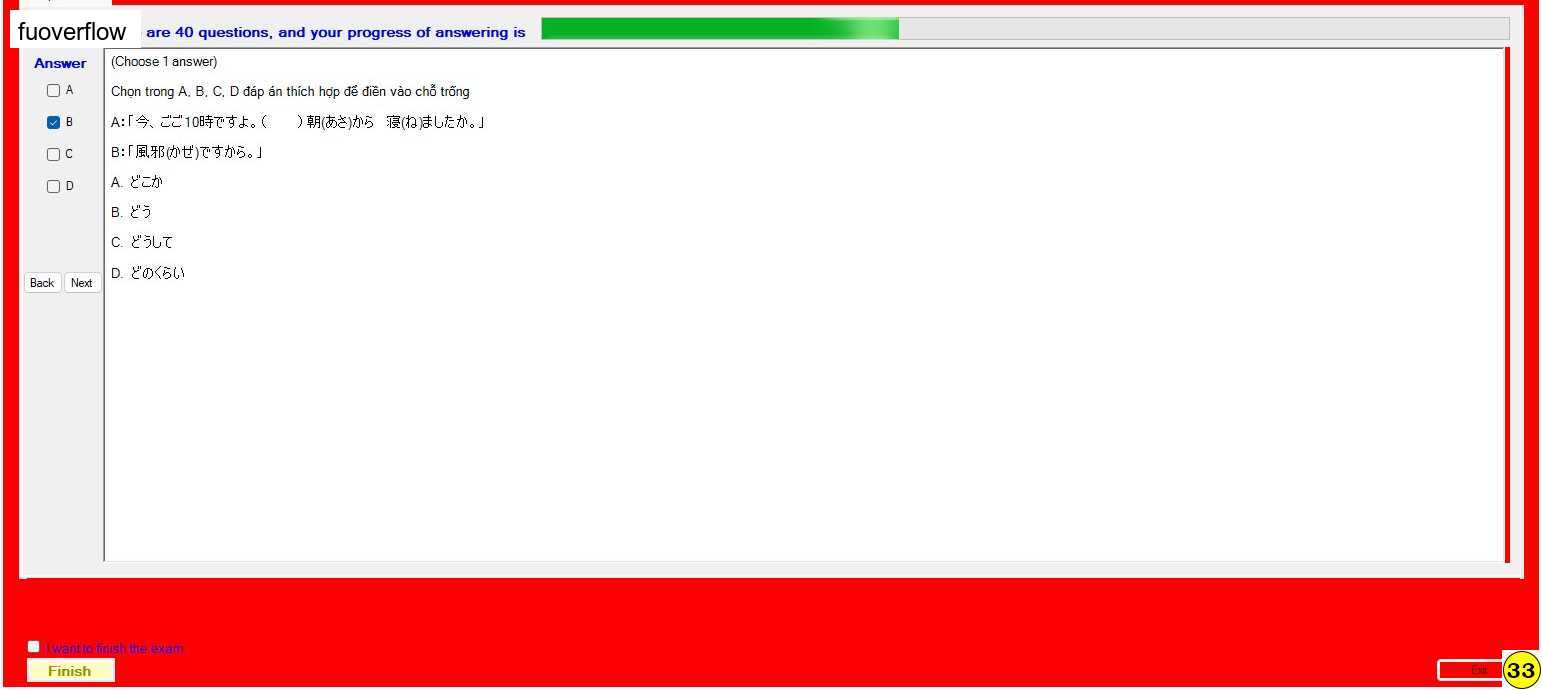JPD123_-_Summer2023_-_ME_-_2_47.webp