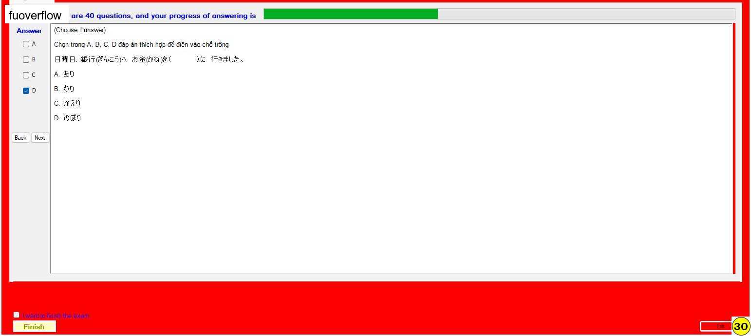 JPD123_-_Summer2023_-_ME_-_2_47.webp