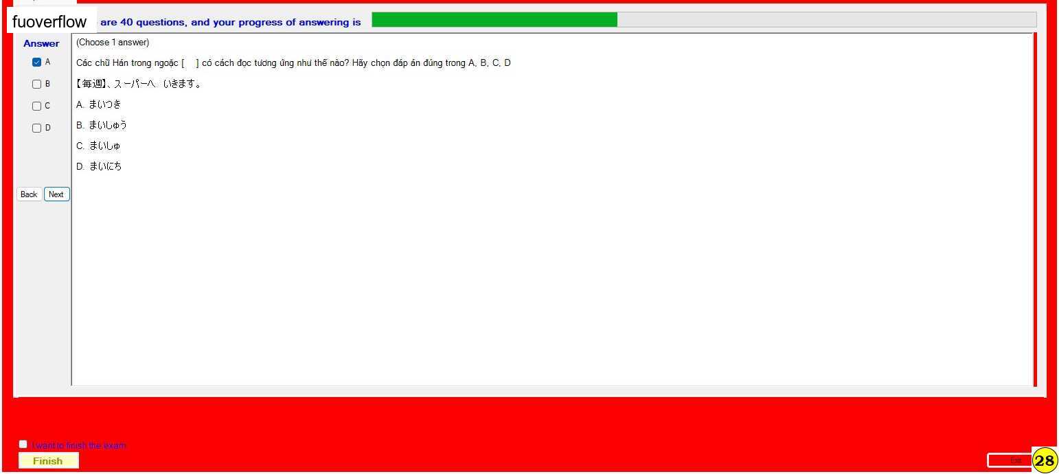 JPD123_-_Summer2023_-_ME_-_2_47.webp