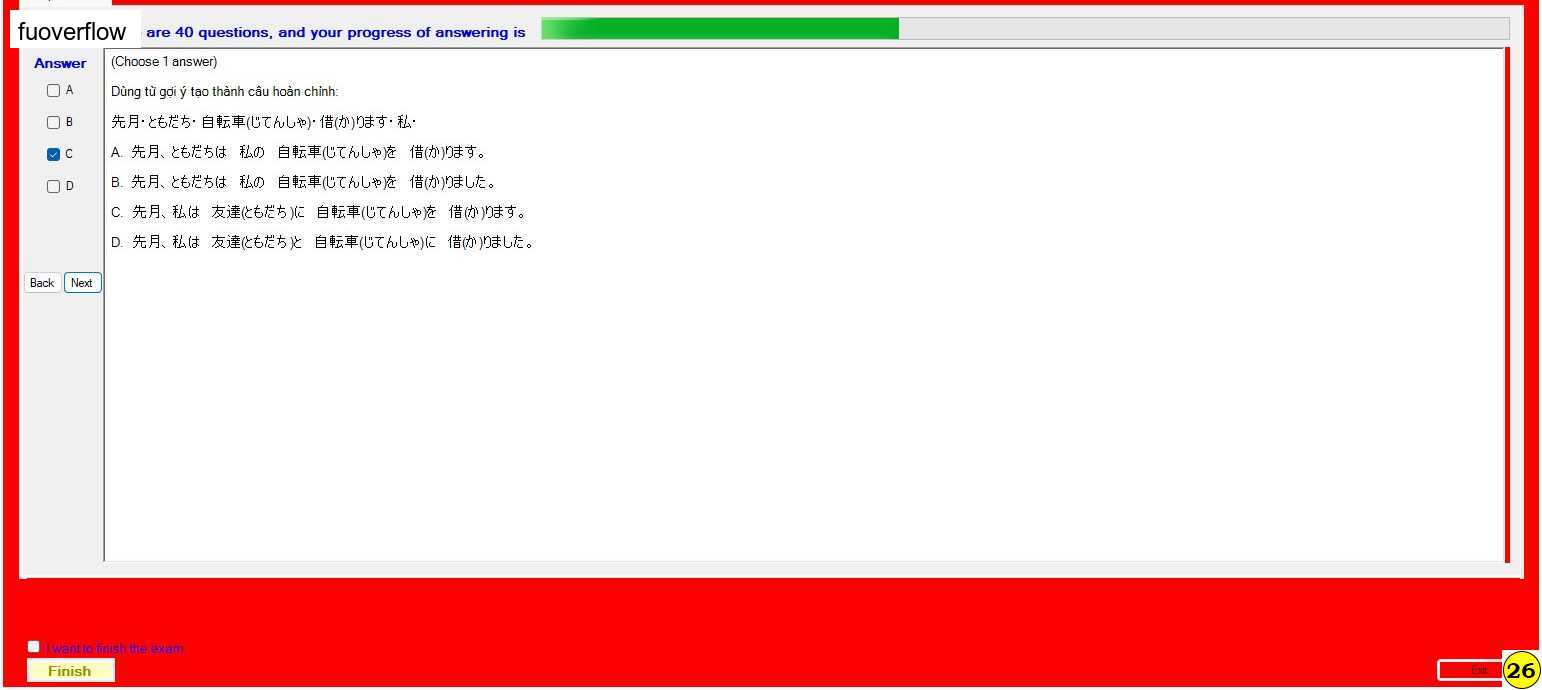 JPD123_-_Summer2023_-_ME_-_2_47.webp