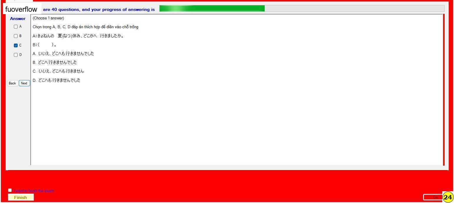 JPD123_-_Summer2023_-_ME_-_2_47.webp