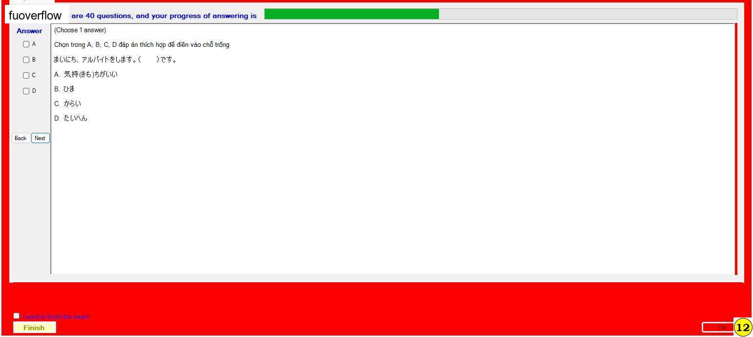 JPD123_-_Summer2023_-_ME_-_2_47.webp