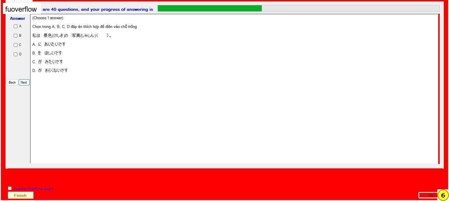 JPD123_-_Summer2023_-_ME_-_2_47.webp
