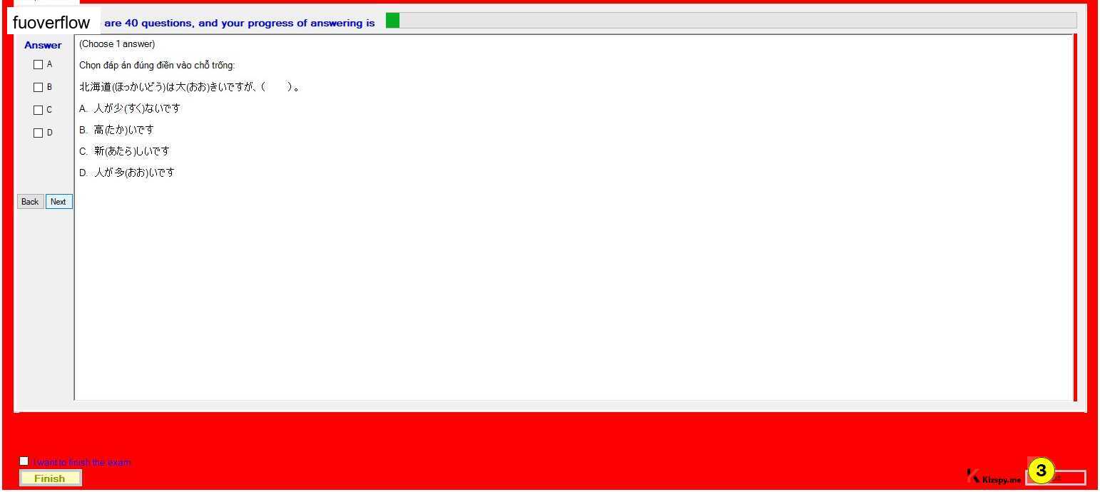 JPD123_-_Summer2023_-_ME_-_4_54.webp