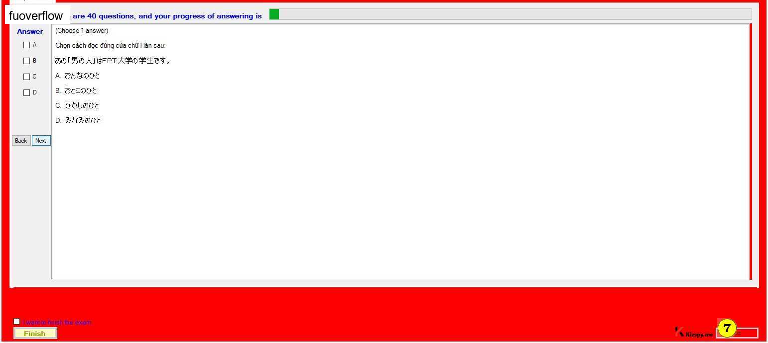 JPD123_-_Summer2023_-_ME_-_4_54.webp