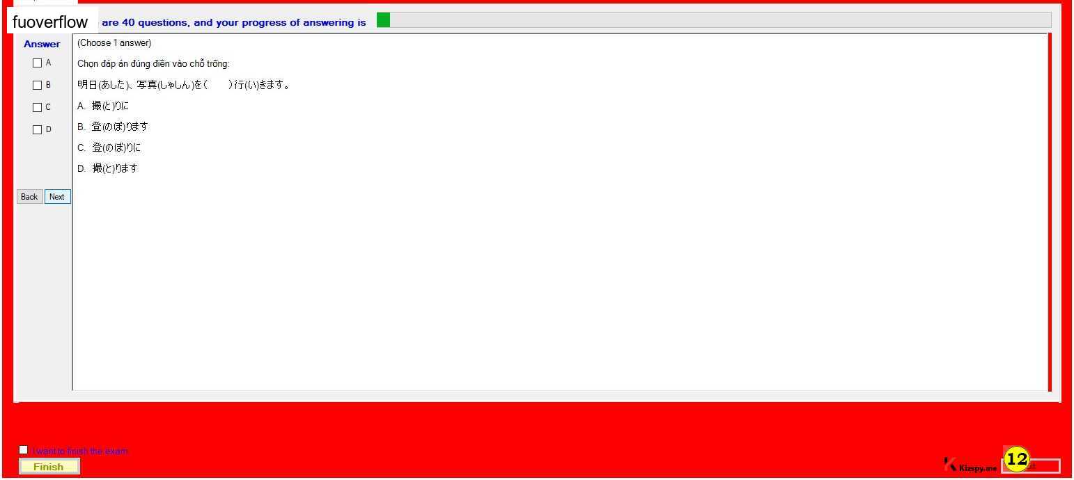 JPD123_-_Summer2023_-_ME_-_4_54.webp