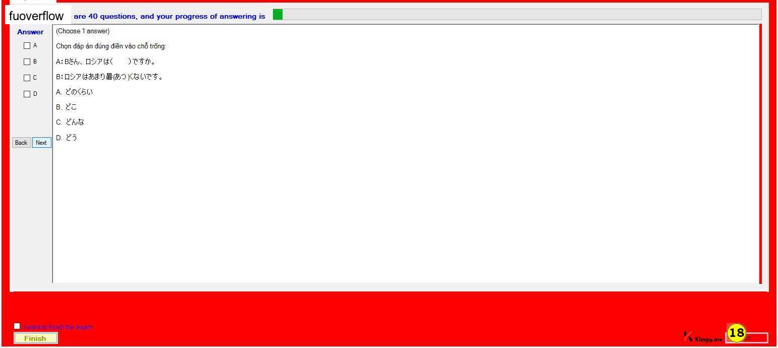 JPD123_-_Summer2023_-_ME_-_4_54.webp