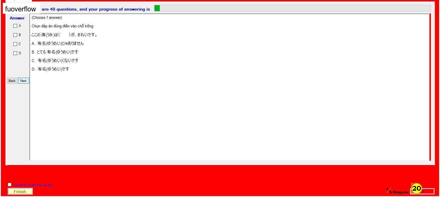 JPD123_-_Summer2023_-_ME_-_4_54.webp