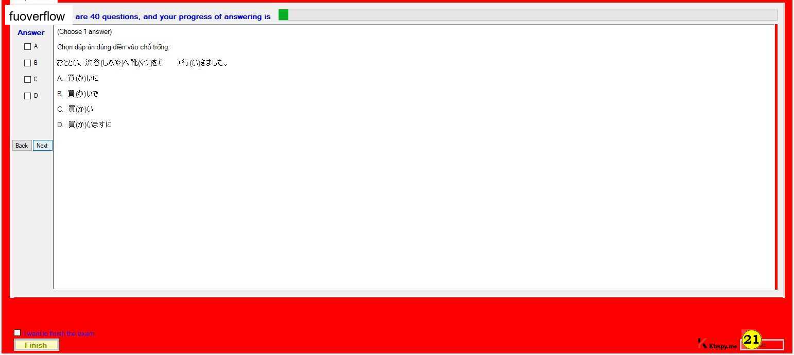 JPD123_-_Summer2023_-_ME_-_4_54.webp