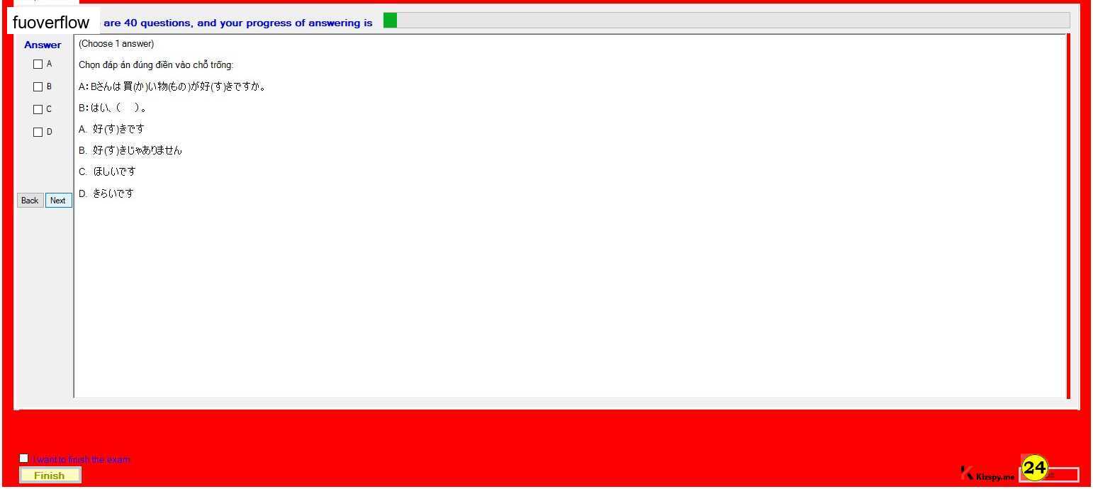 JPD123_-_Summer2023_-_ME_-_4_54.webp