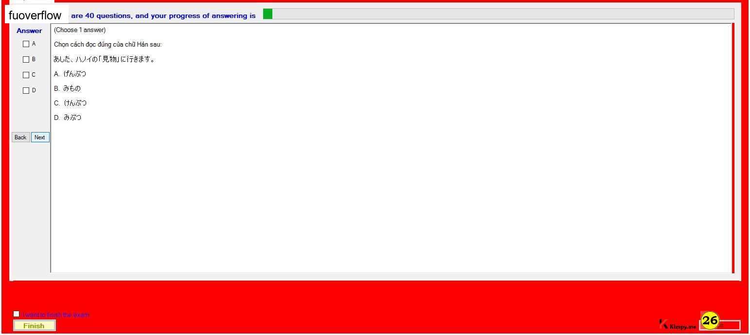 JPD123_-_Summer2023_-_ME_-_4_54.webp