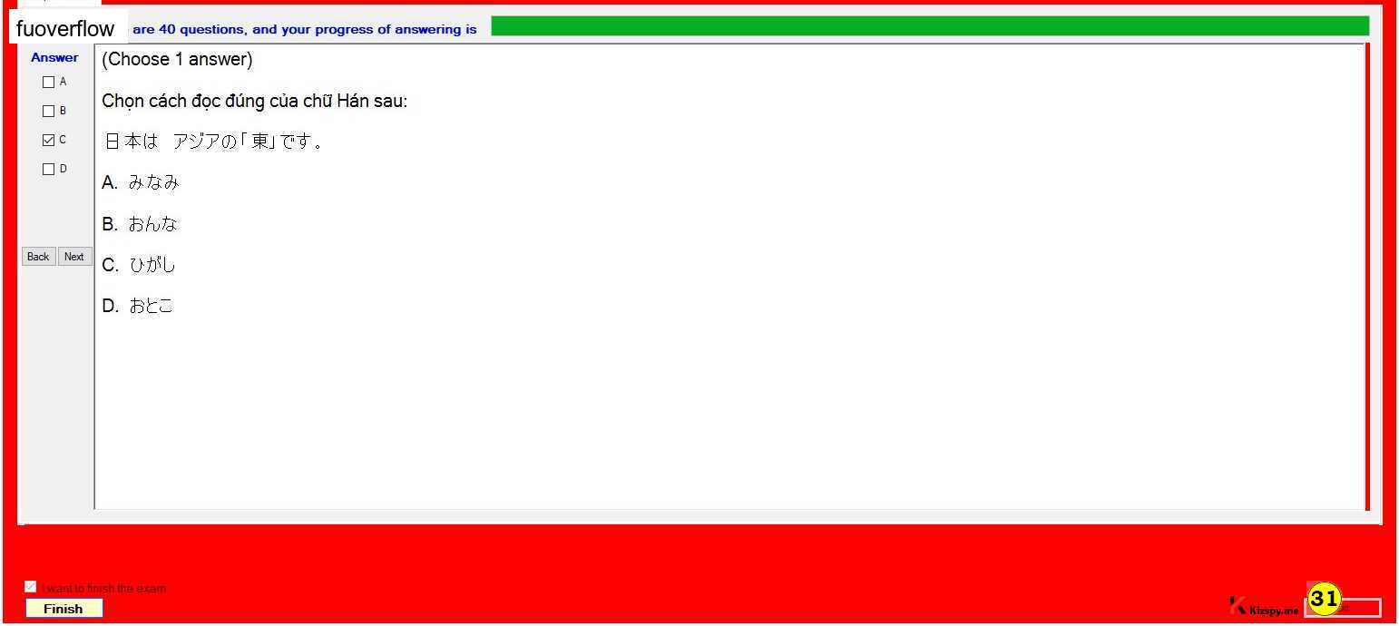 JPD123_-_Summer2023_-_ME_-_4_54.webp