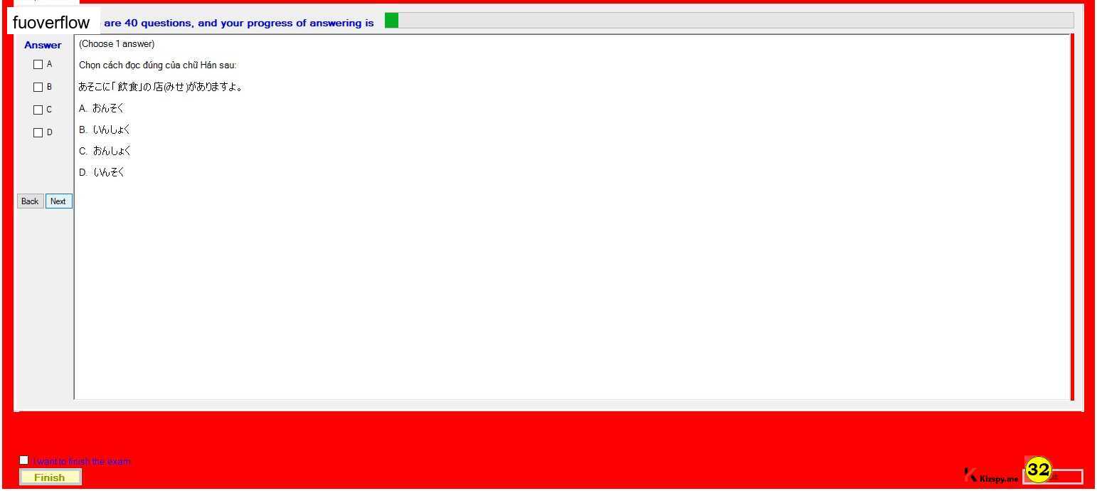 JPD123_-_Summer2023_-_ME_-_4_54.webp