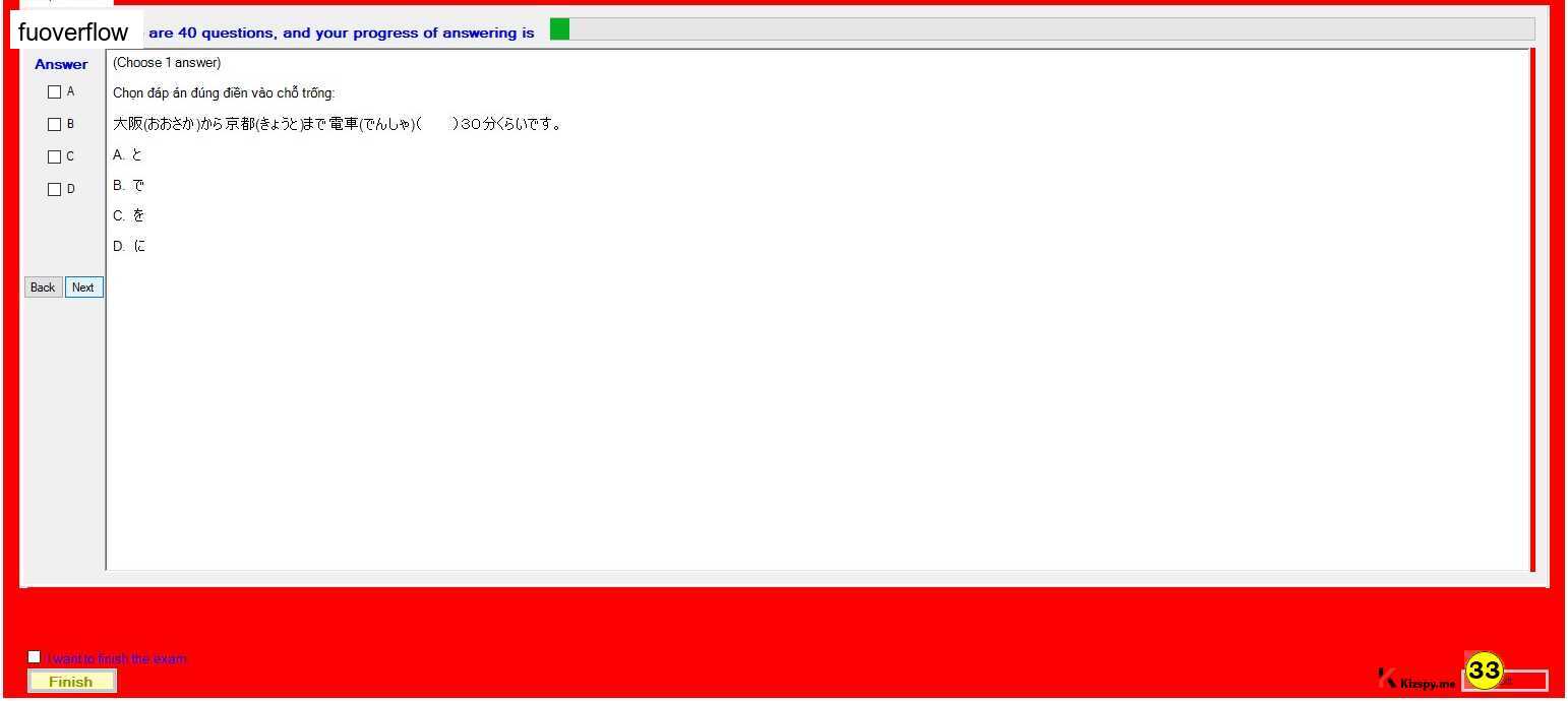 JPD123_-_Summer2023_-_ME_-_4_54.webp