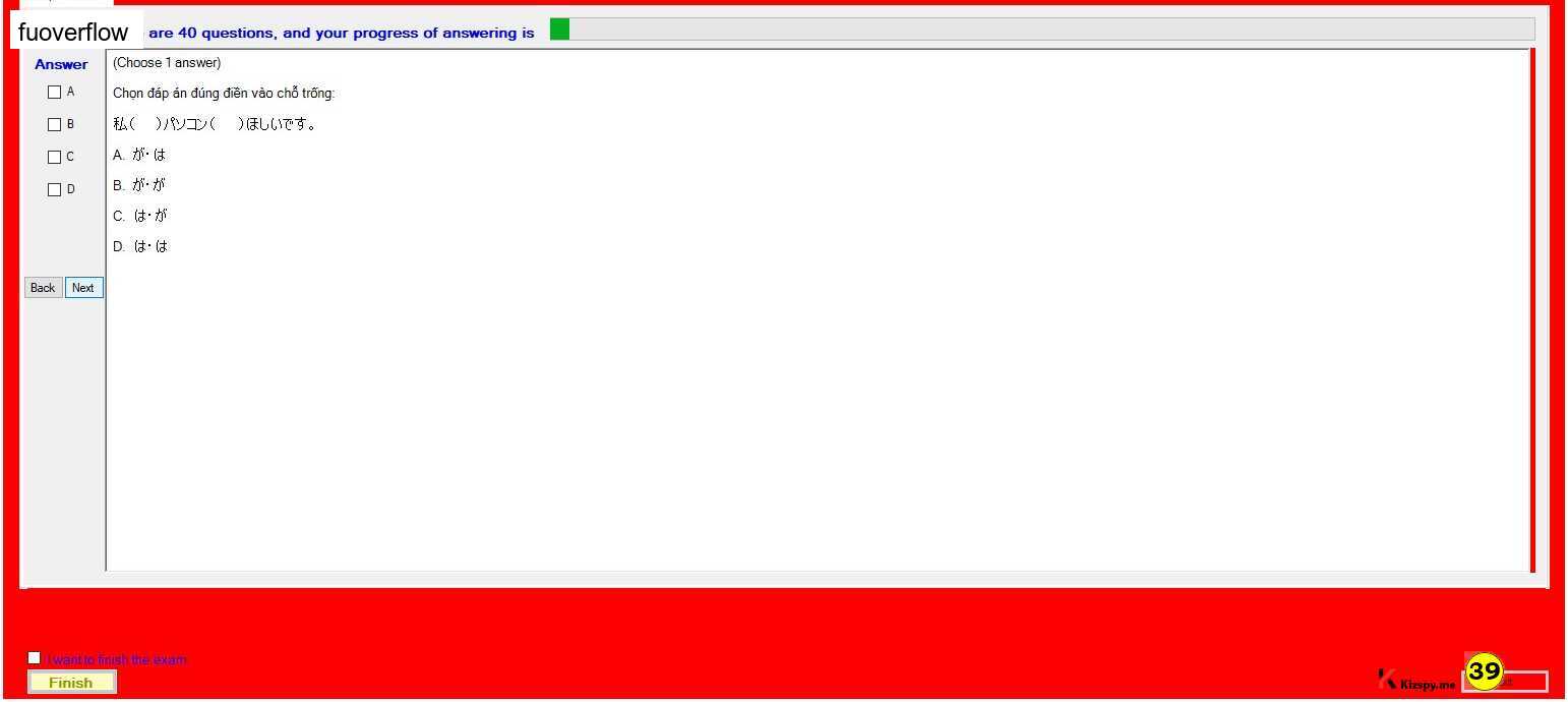 JPD123_-_Summer2023_-_ME_-_4_54.webp