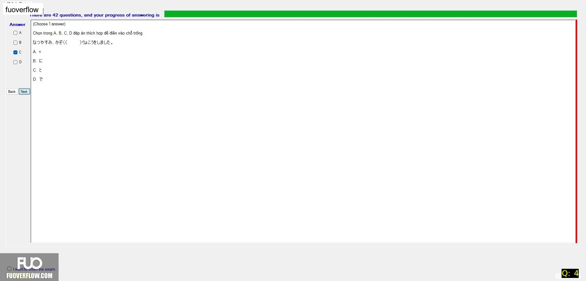 JPD123_-_Summer2024_-_ME_-_2_2568.webp