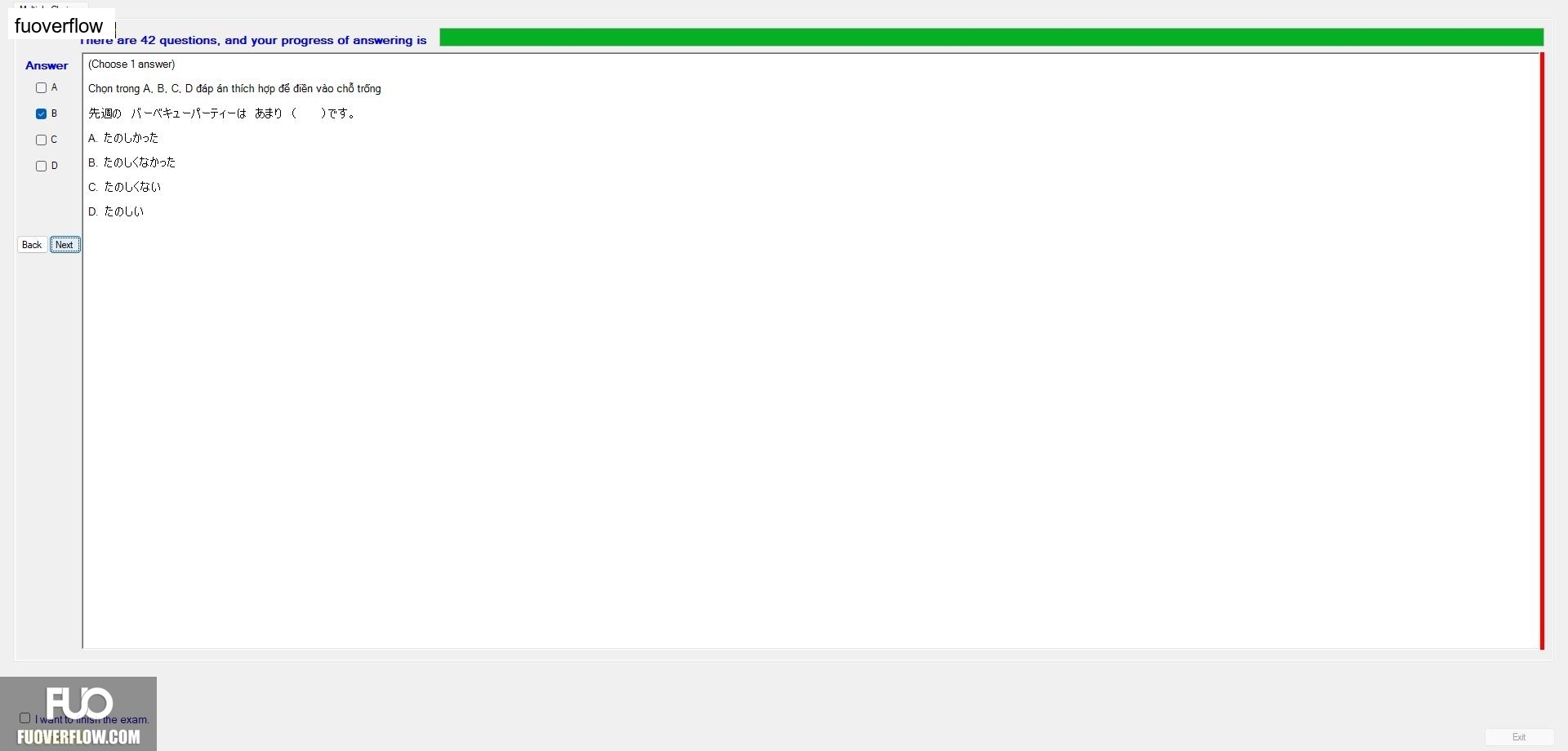 JPD123_-_Summer2024_-_ME_-_2_2568.webp
