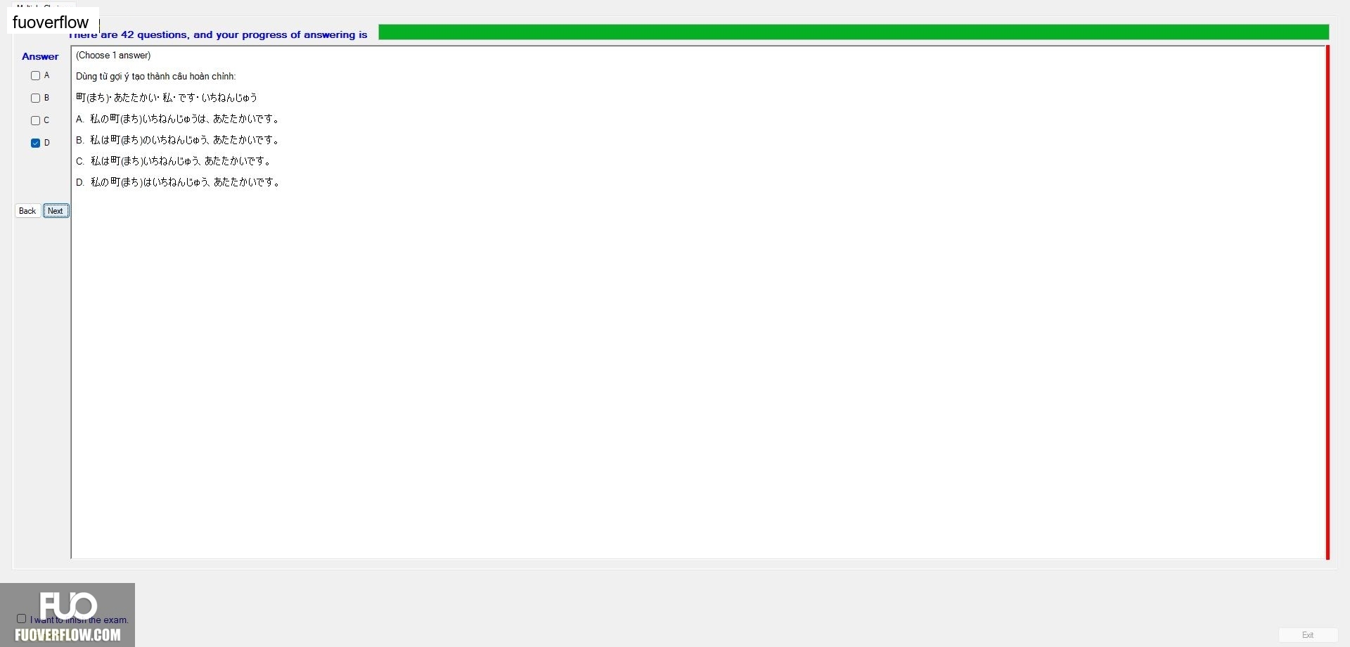 JPD123_-_Summer2024_-_ME_-_2_2568.webp