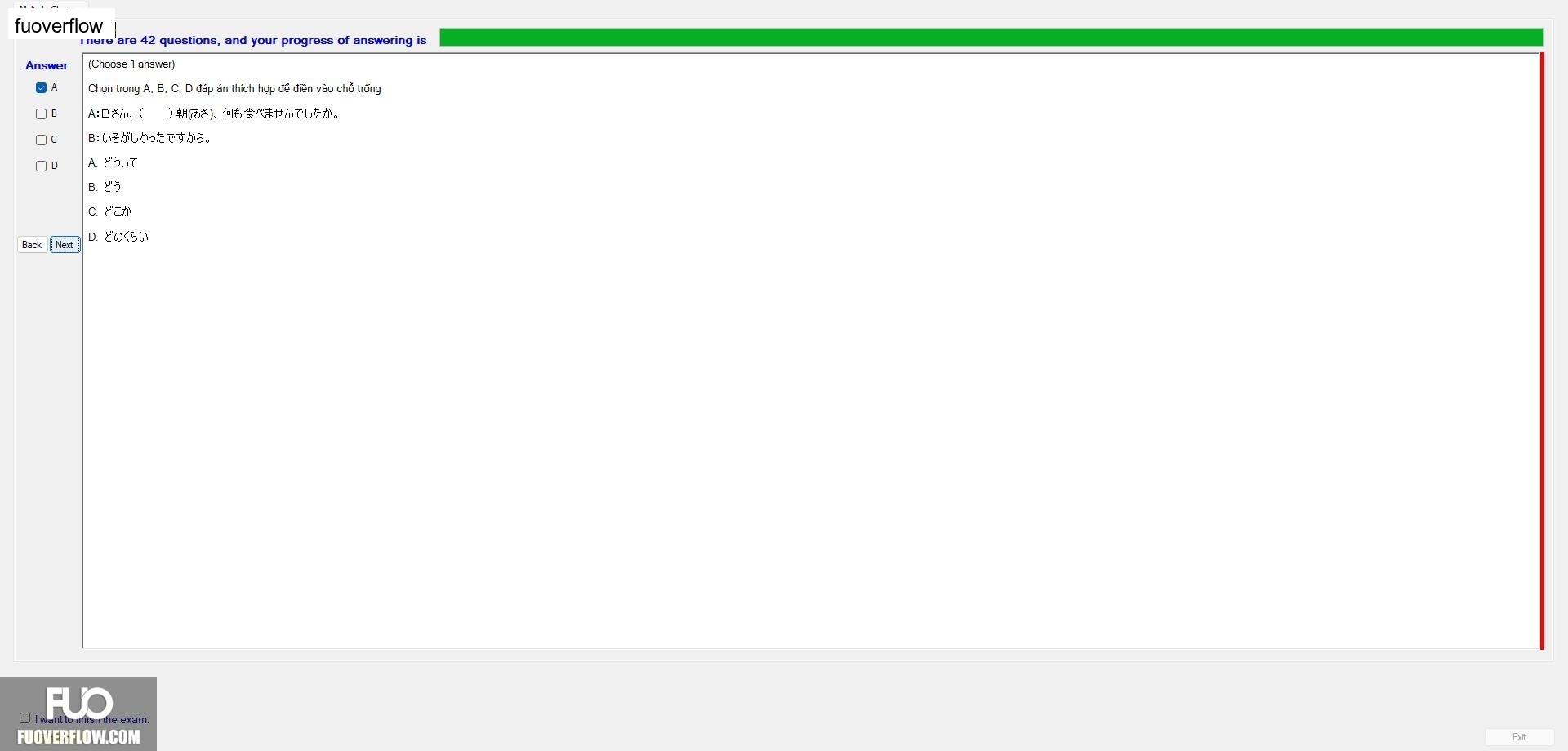 JPD123_-_Summer2024_-_ME_-_2_2568.webp