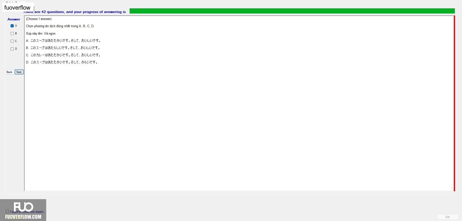 JPD123_-_Summer2024_-_ME_-_2_2568.webp