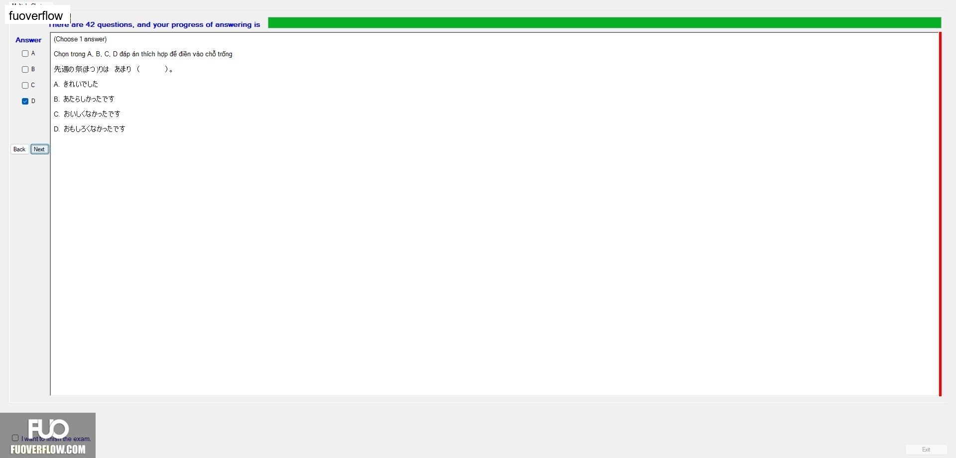 JPD123_-_Summer2024_-_ME_-_2_2568.webp