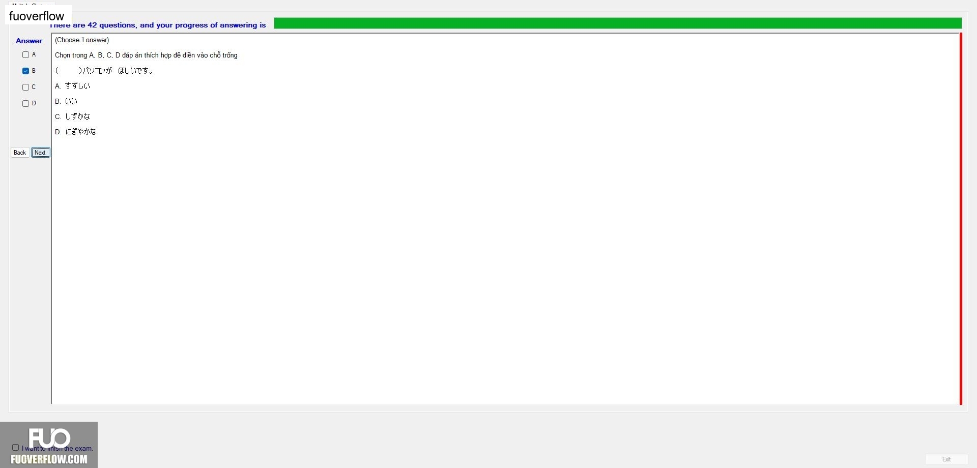JPD123_-_Summer2024_-_ME_-_2_2568.webp