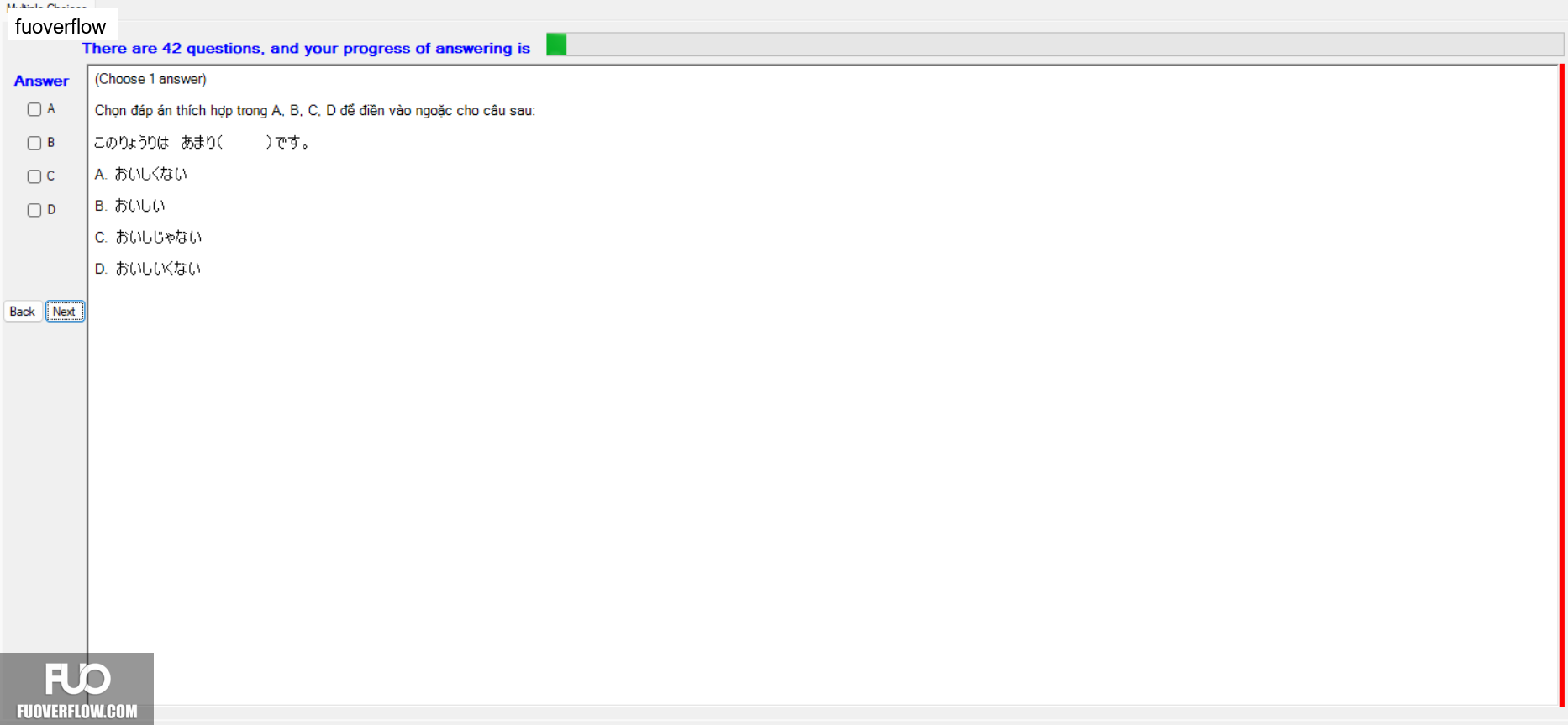 JPD123_-_Summer2024_-_ME_-_3_2053.webp