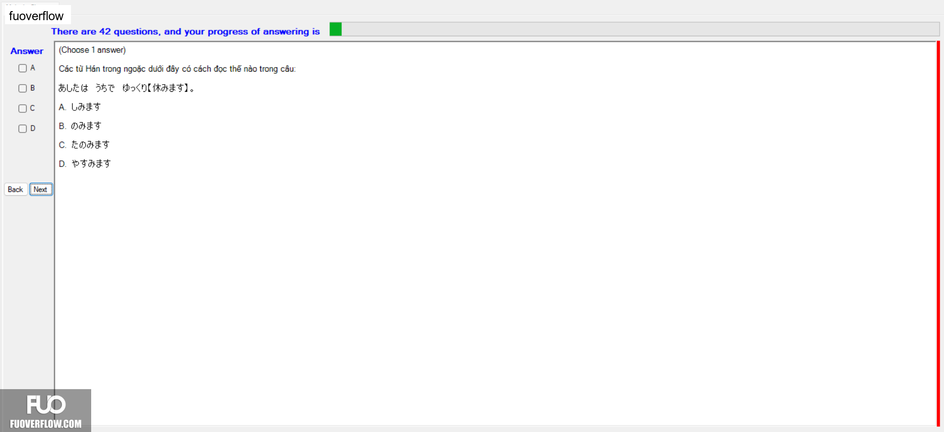 JPD123_-_Summer2024_-_ME_-_3_2053.webp