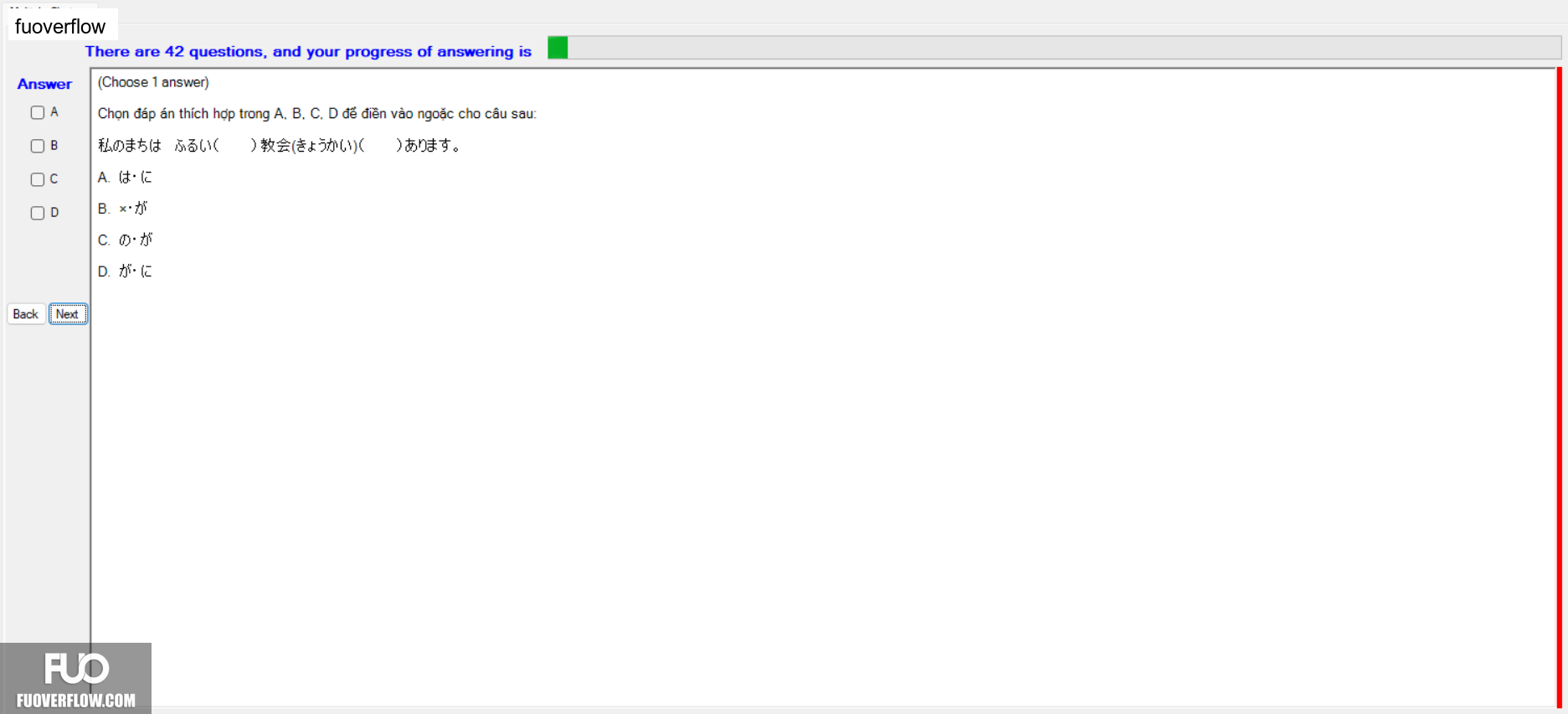 JPD123_-_Summer2024_-_ME_-_3_2053.webp
