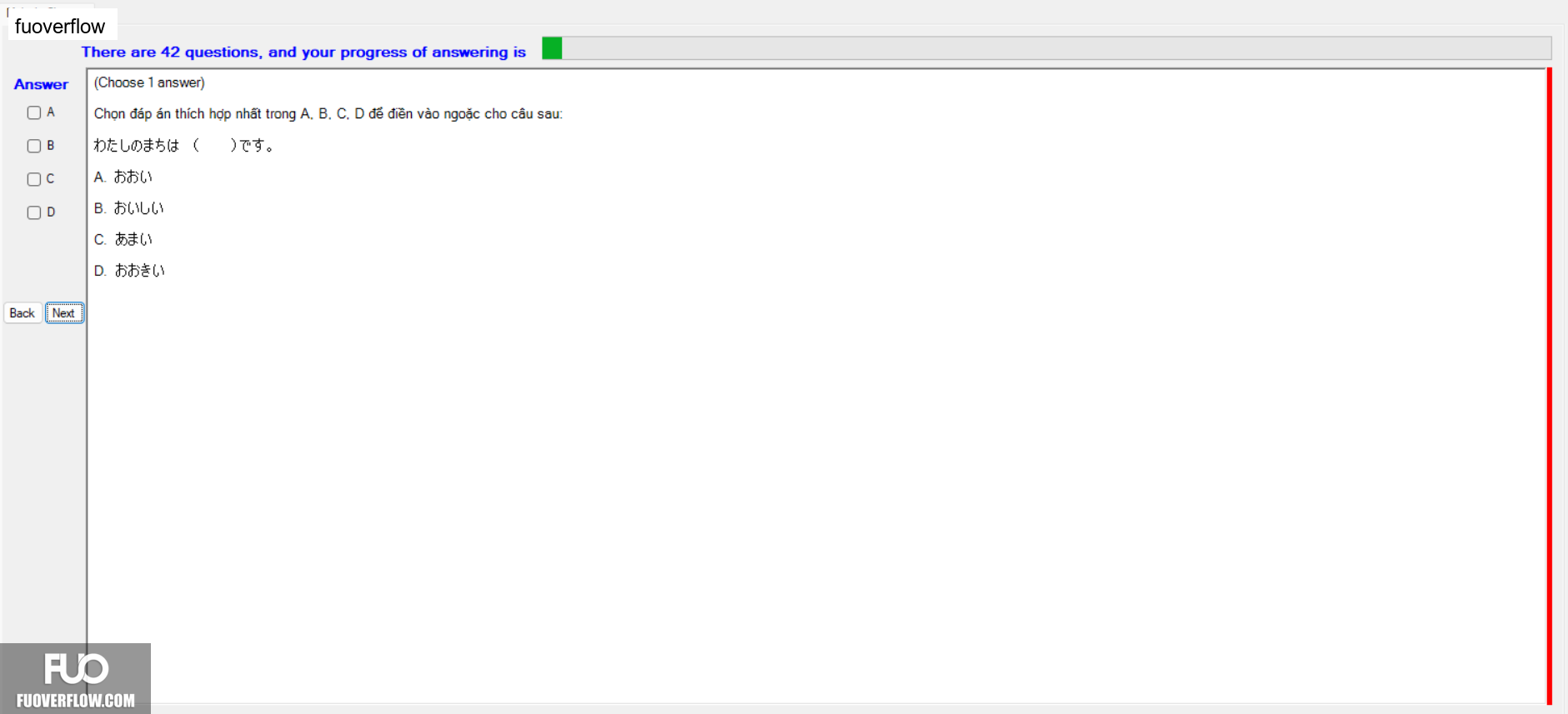 JPD123_-_Summer2024_-_ME_-_3_2053.webp