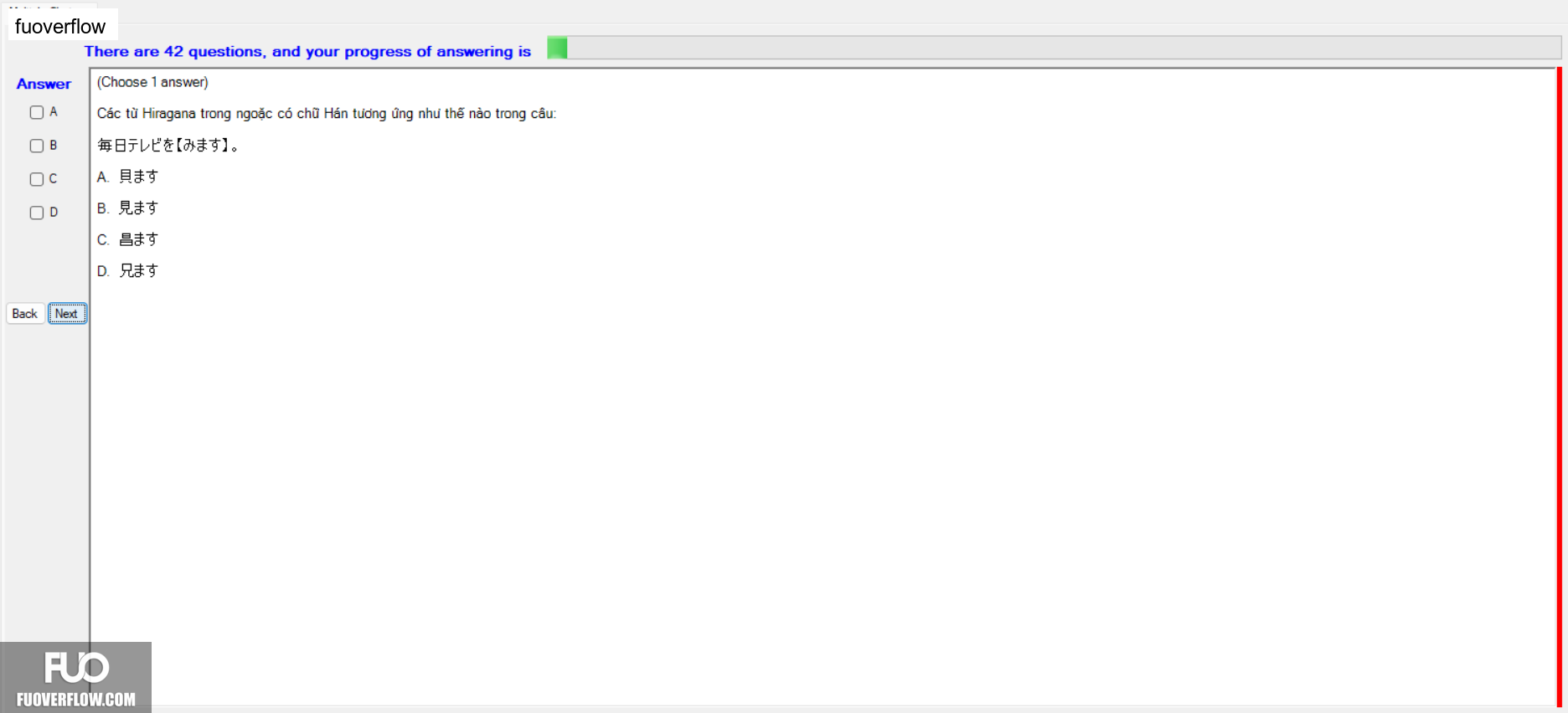 JPD123_-_Summer2024_-_ME_-_3_2053.webp