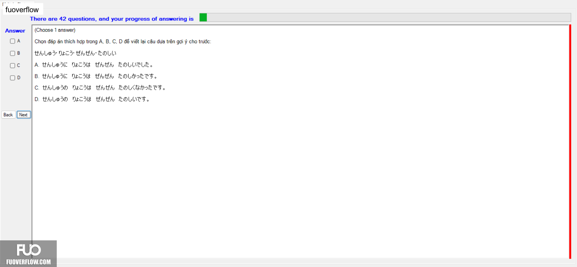 JPD123_-_Summer2024_-_ME_-_3_2053.webp