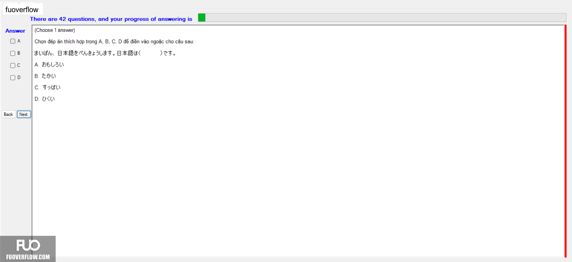 JPD123_-_Summer2024_-_ME_-_3_2053.webp