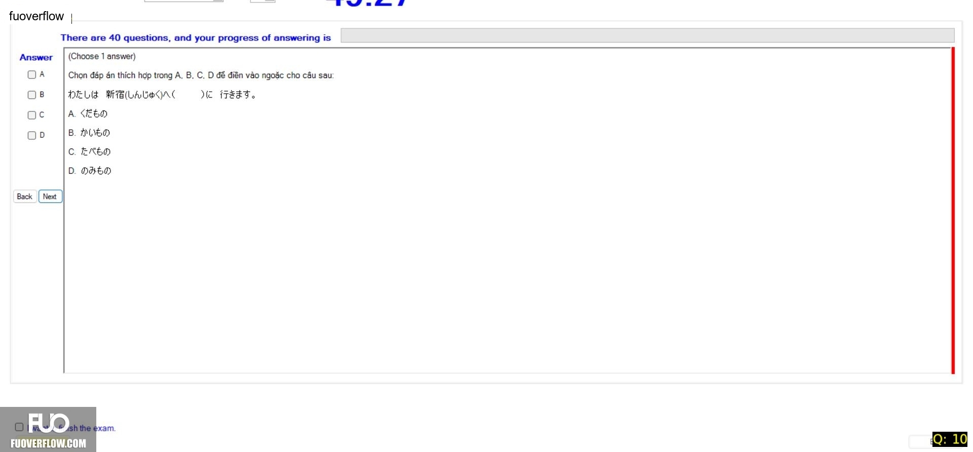 JPD123_-_Summer2024_-_ME_-_5_2059.webp