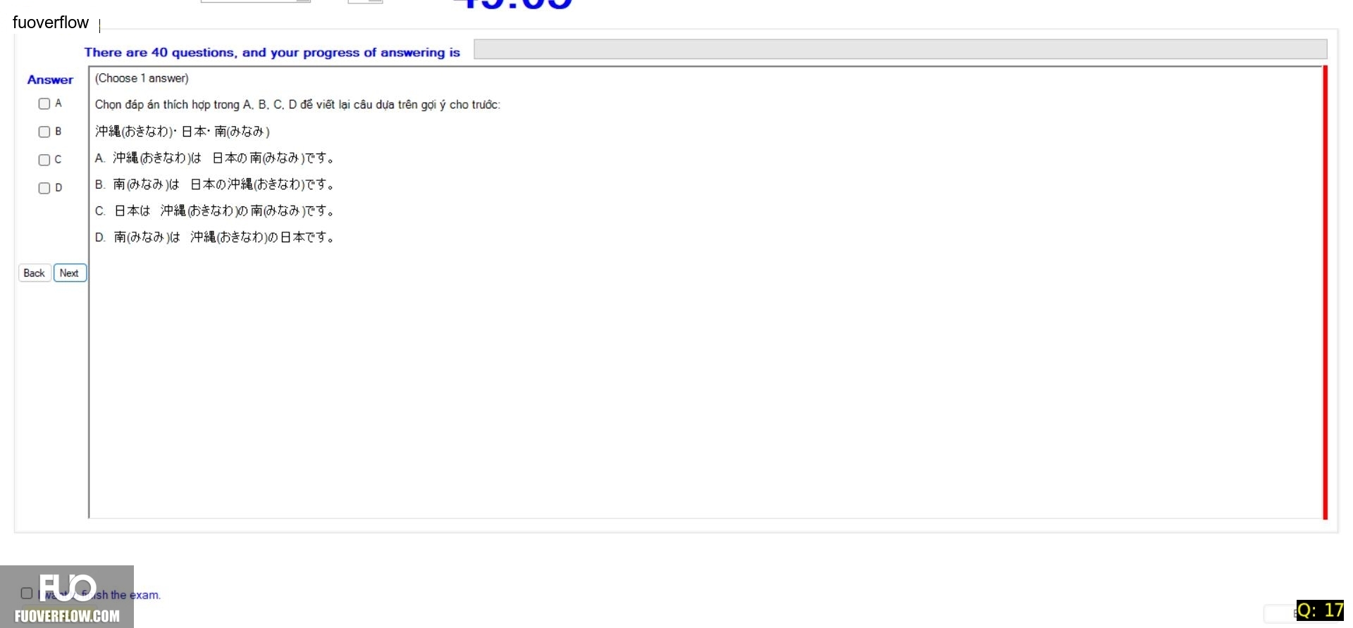 JPD123_-_Summer2024_-_ME_-_5_2059.webp