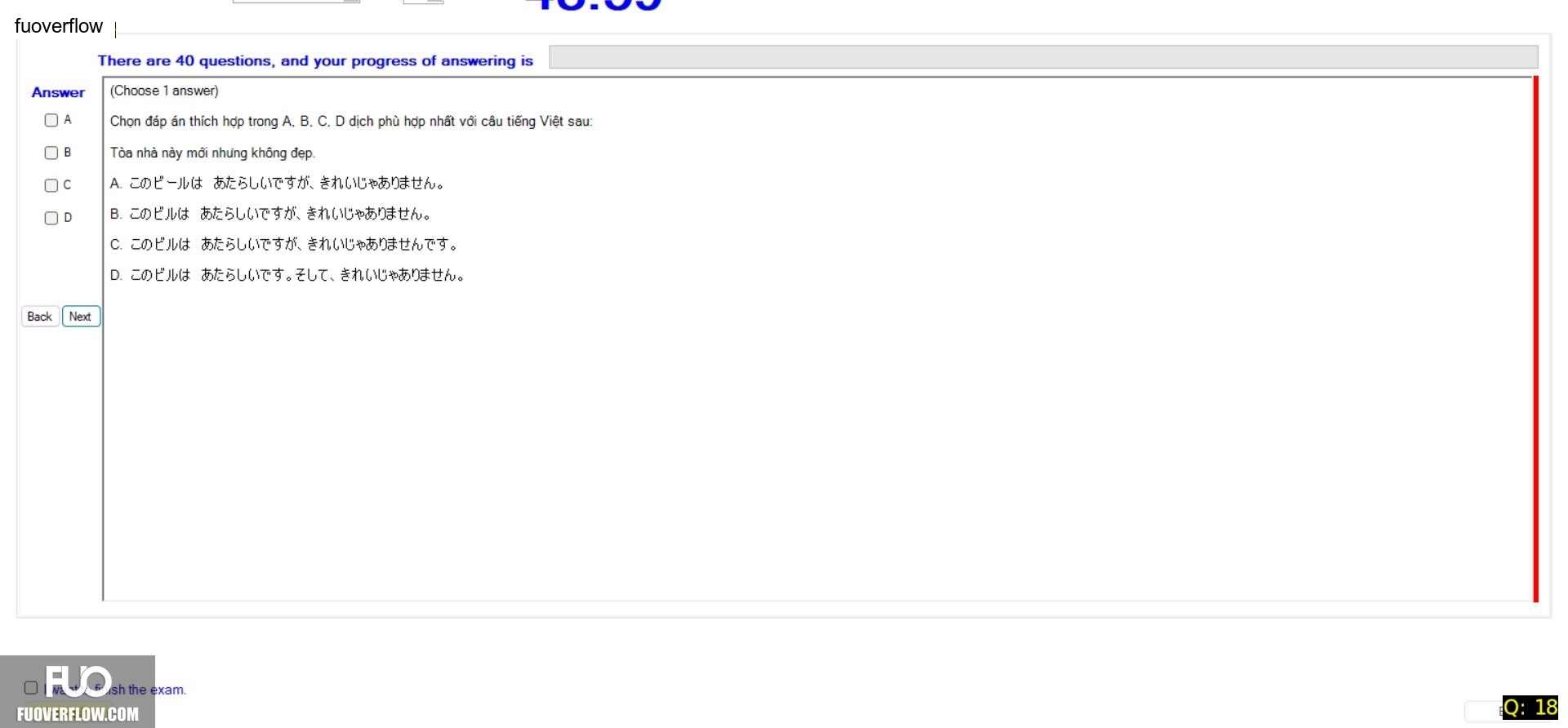 JPD123_-_Summer2024_-_ME_-_5_2059.webp